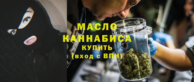 Магазины продажи наркотиков Мичуринск Cocaine  Каннабис  APVP  Амфетамин  МЕФ  ГАШИШ 